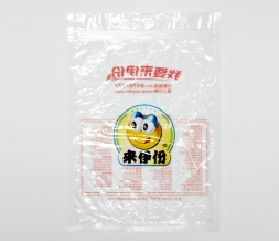 Self-sealing bag printing